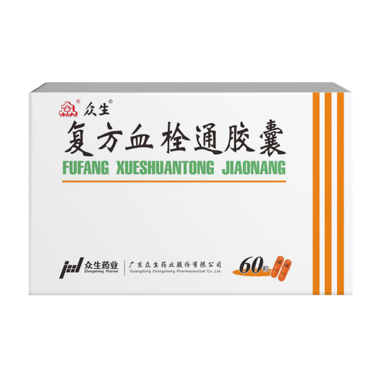 复方血栓通胶囊, Fufang Xueshuantong Jiaonang, 0.5g*60 Capsules, Activate Blood Circulation & Nourish Qi