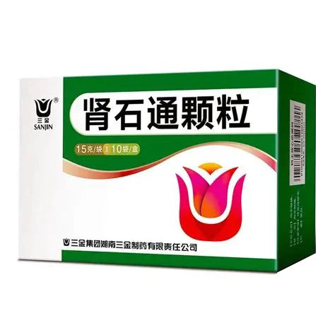 肾石通颗粒, 15g*10 bags, Shenshitong Keli, for Kidney Stones
