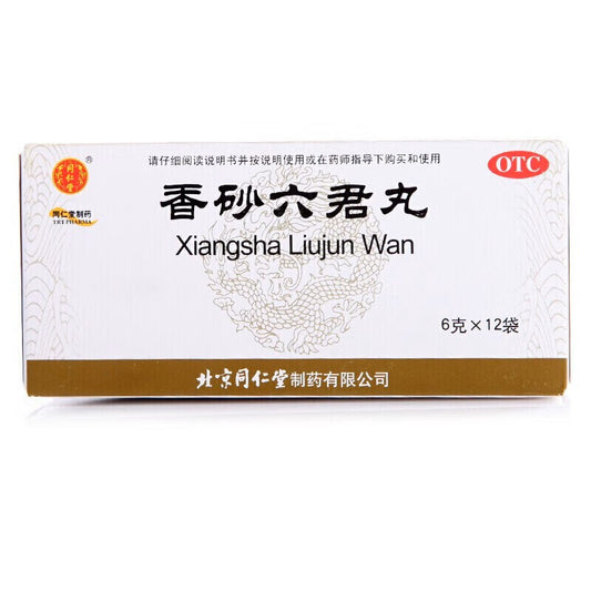 香砂六君丸, Xiangsha Liujun Wan, 6g*12 Bags, Tonify Qi, Strengthen Spleen & Harmonize Stomach